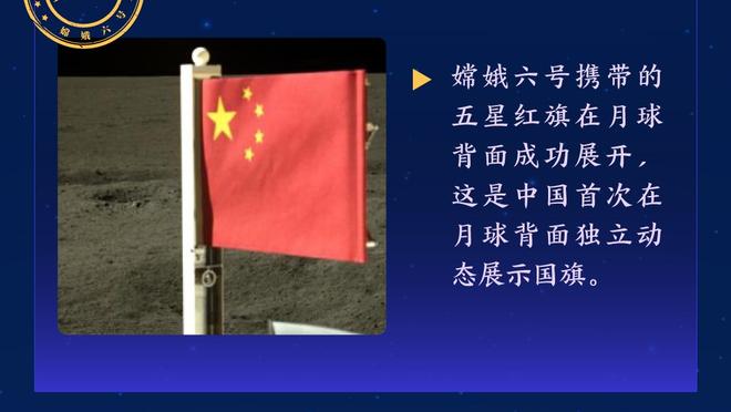 TA：皇马中场迪亚斯由耐克转投阿迪达斯，签下了一份丰厚的长约